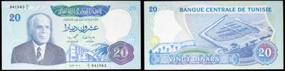 trois images différentes d'un billet de banque sur lequel figure l'effigie d'un homme en costume