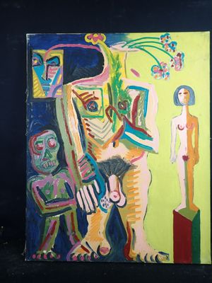 une image d'un tableau représentant un homme et une femme dans une pièce