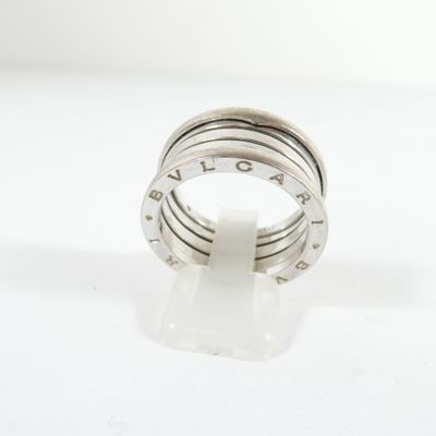 une image représentant une bague en argent sur laquelle est gravé le mot « bulga »