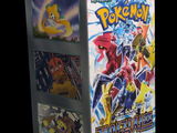 a box with a picture of a pokemon game on it