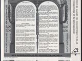 the declaration of the declaration of the declaration of the declaration of the declaration of the declaration of the declaration of the declaration of the declaration of the declaration of the declaration