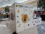 a picture of a display in a shopping mall