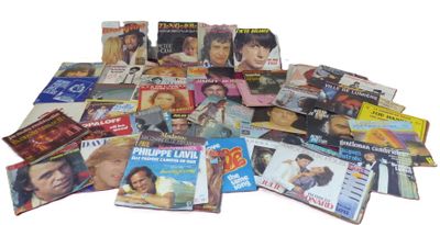 Important ensemble de disques vinyles T45 de variétés frança…