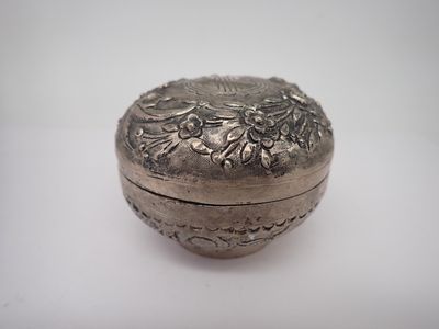 Boussole en métal argenté, 5 x 7cm - Photo 1