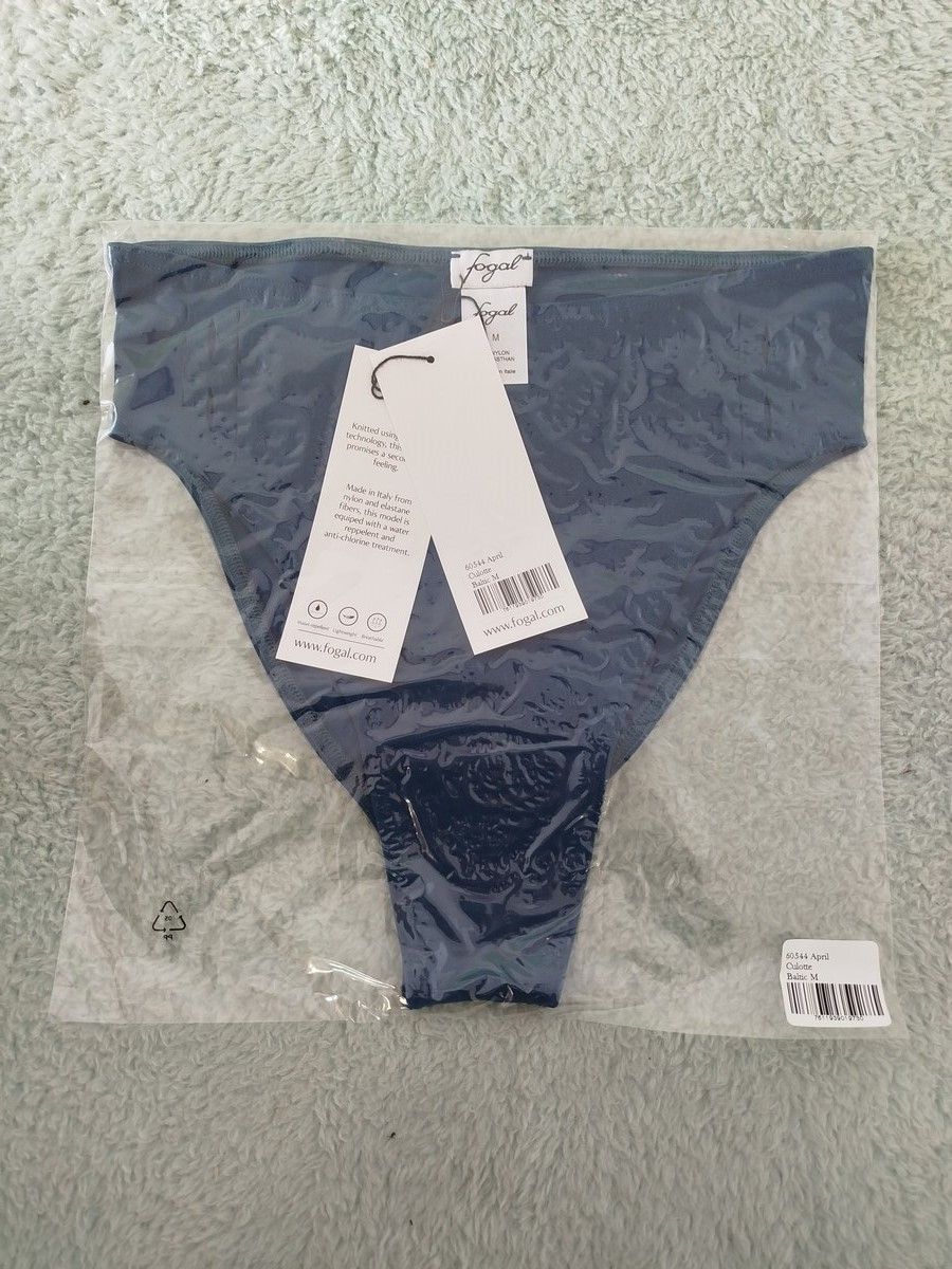 lot de 17 culottes de maillot de bain de marque FOGAL (produit de très haute qualité) - Modèle : APRIL - colori : Bal...