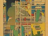 Photo 1/2 du lot