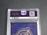 a close up of a card with a compass on it
