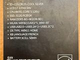the back of a box with a label on it that says x1704 vap