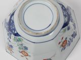 Photo 4/4 du lot