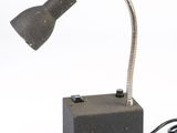 a lamp that is sitting on top of a table