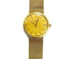 gold colored watch with yellow face on a white background