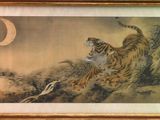 painting of a tiger in a landscape with a full moon in the background