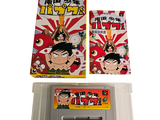 an image of a video game set with a card