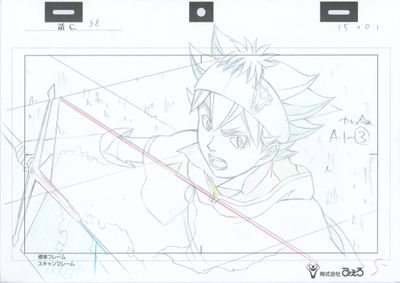 drawing of a picture of a guy with a sword in his hand