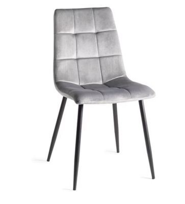 122 / Lot de 4 Chaises BIJORN de Salle a Manger Scandi…