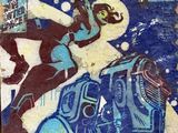 un graffiti sur le mur d'un immeuble représentant un homme à moto