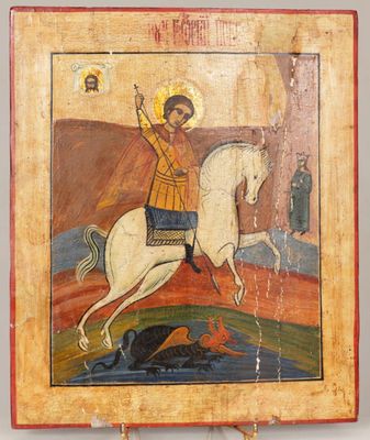 RUSSIE, XIXème siècle. Icône orthodoxe figurant Saint George…