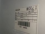 an image of a label on a refrigerator door