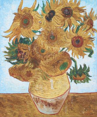 une peinture de tournesols dans un vase sur une table