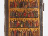 an old book with a painting of a group of people