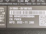 an image of a close up of a label on the back of a car