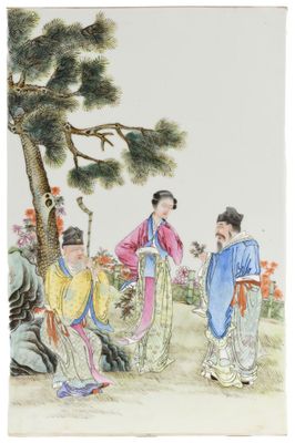 CHINE, Canton Plaque en porcelaine émaillée polychrome repré… - Photo 1