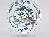Photo 1/2 du lot