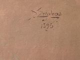 a brown box with writing on it that says smoke
