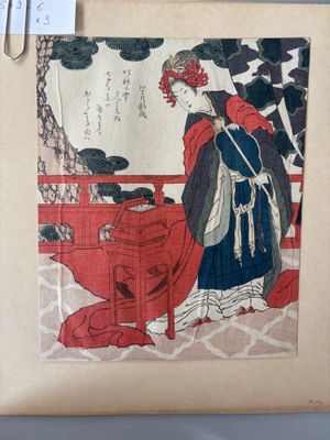 une image représentant un tableau d'une femme en kimono kimono kimono kimono kimono kimono kimono kimono kimono kimono kimono