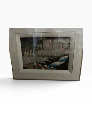 a picture of a picture of a boat in a picture frame