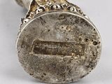 Photo 2/2 du lot