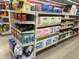 many items on the shelves in the store