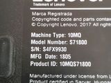 a close up of the back of a lenovo phone