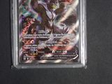 an image of a pokemon card in a plastic package