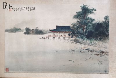CHEN ZIYI (1919-2019), Peinture horizontale à l’encre et cou…