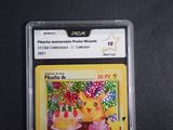 a pokemon trading card with a picture of pikachu on it
