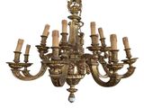an image of a chandelier with five arms and five lights