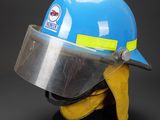 a helmet with a visor on top of it