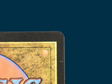 a close up of a card game on a table