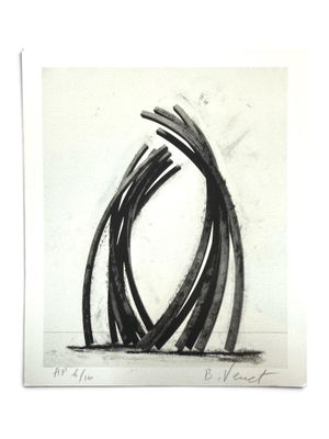 un dessin en noir et blanc représentant un motif en spirale sur une feuille de papier