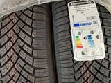 two tires are wrapped in plastic and ready to be shipped