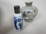 Photo 4/11 du lot