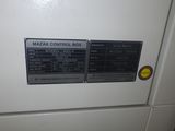 a picture of a machine with instructions on it