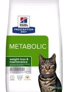 Hill's : alimentation vétérinaire pour chats - perte de poids et maintien du poids liés au métabolisme