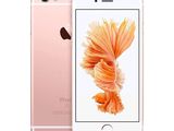 apple iphone 6s 32gb rose gold