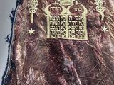 une image représentant une couverture sur laquelle figure une étoile de David