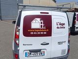 Photo 3/5 du lot