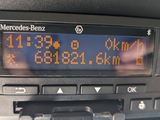 a car radio with a digital display on it