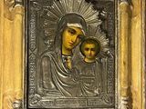 an image of a painting of a mother and child in a gold frame