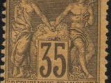 a stamp with a picture of two women on it